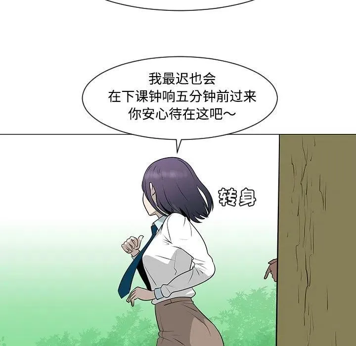 34 第11页