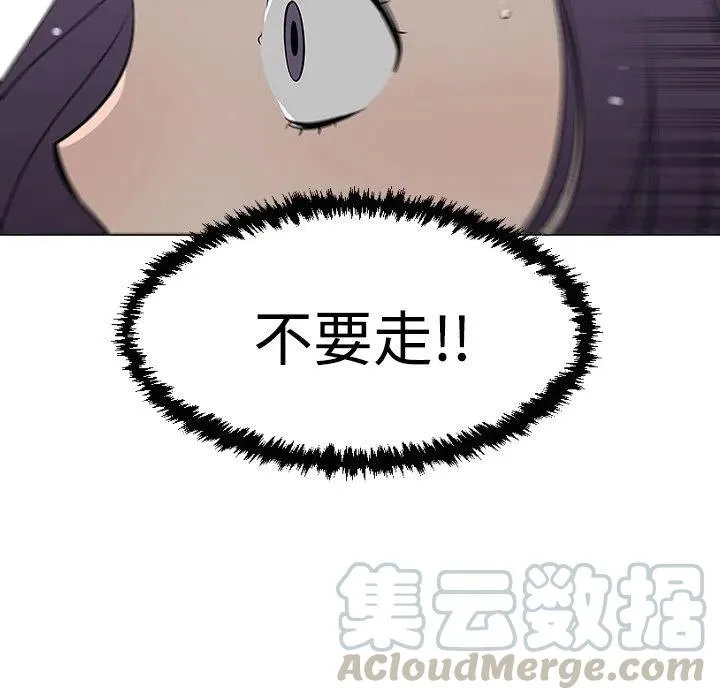 34 第13页