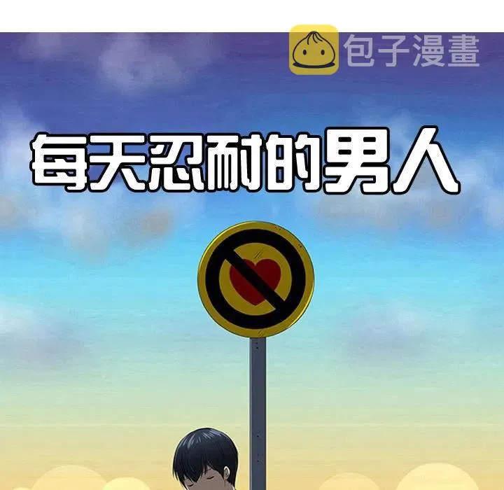 34 第14页