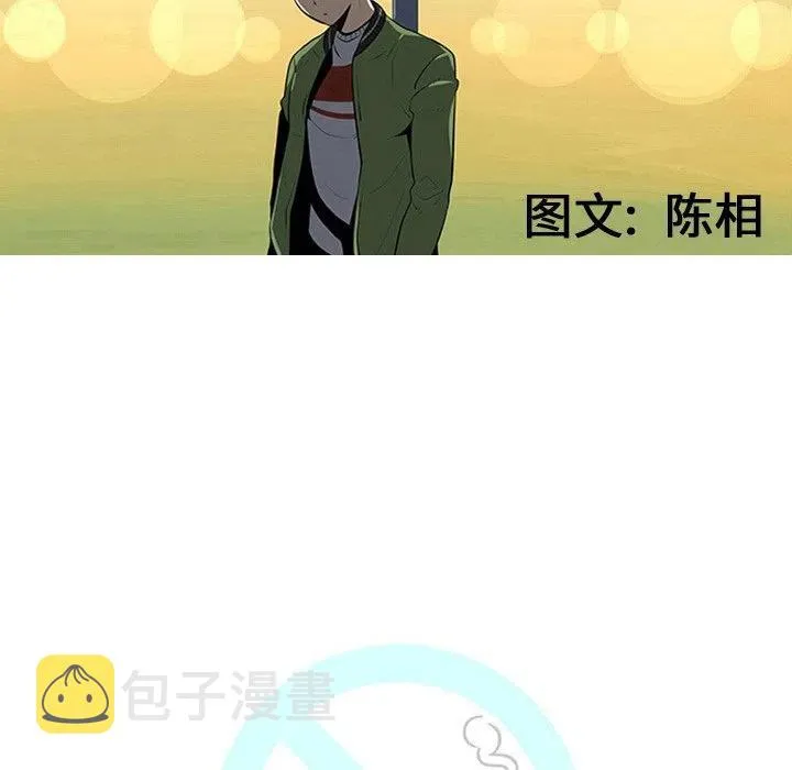 34 第15页
