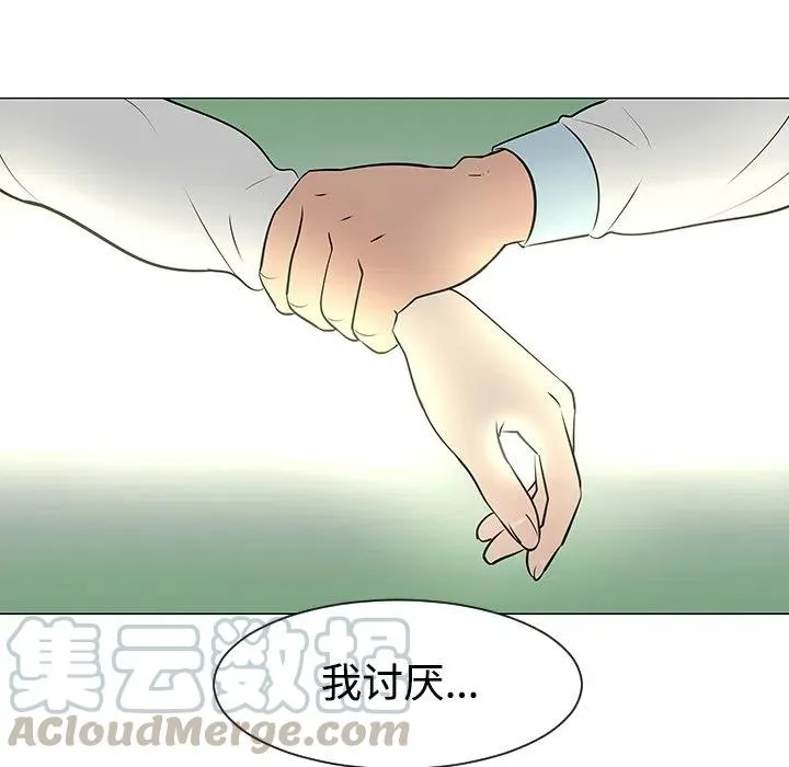 34 第17页