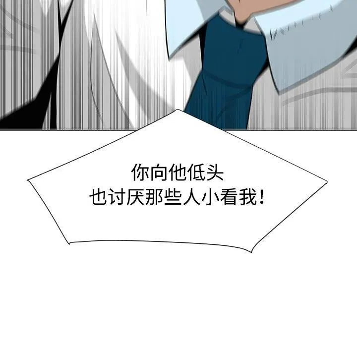 34 第19页