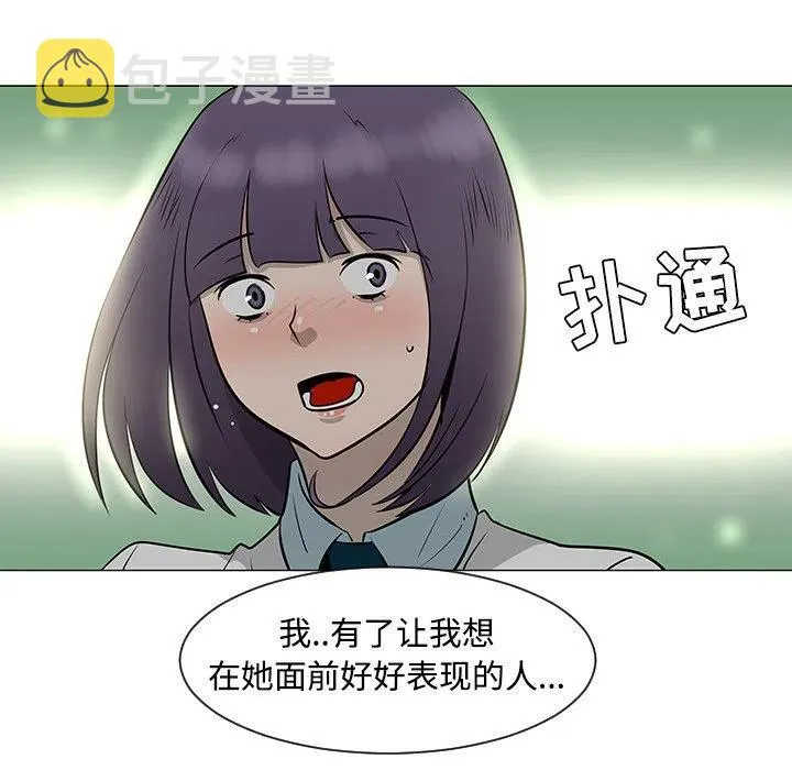 34 第20页