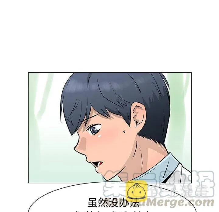 34 第21页