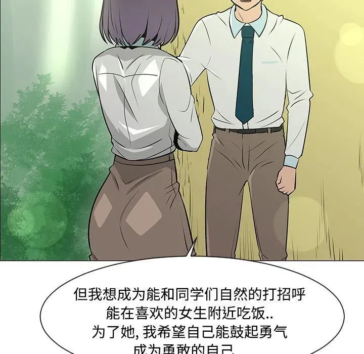 34 第23页