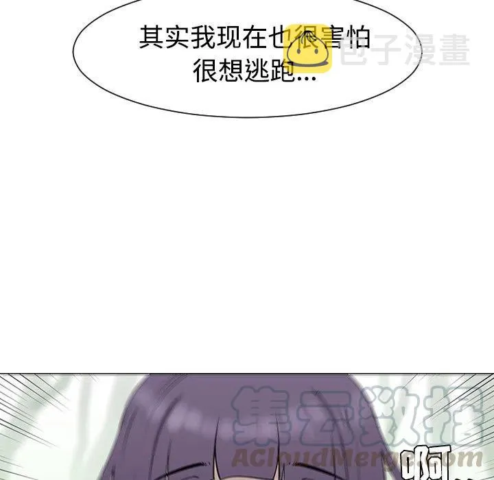 34 第25页