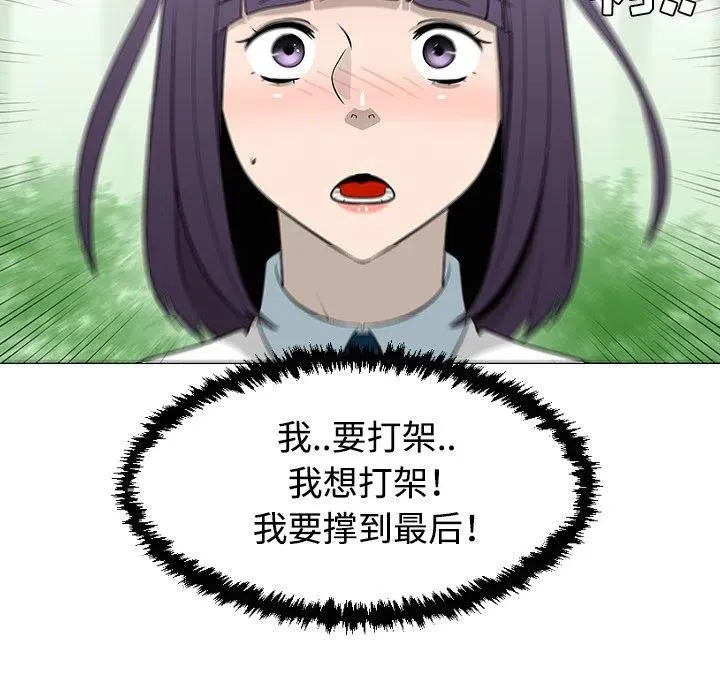 34 第26页