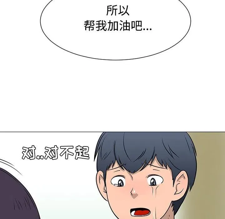 34 第28页