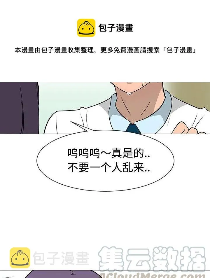 34 第29页