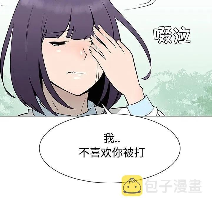 34 第30页
