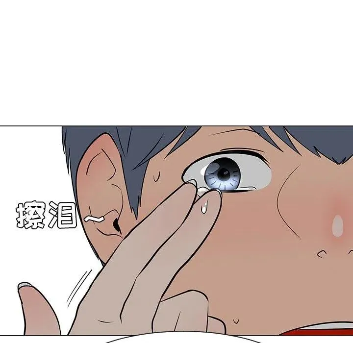 34 第31页