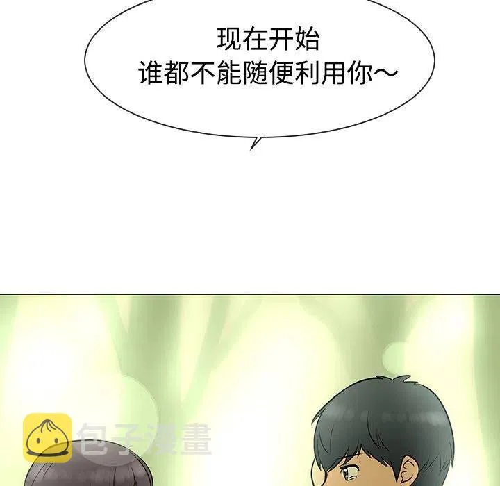 34 第32页