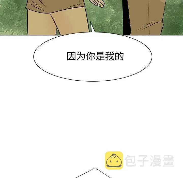 34 第34页