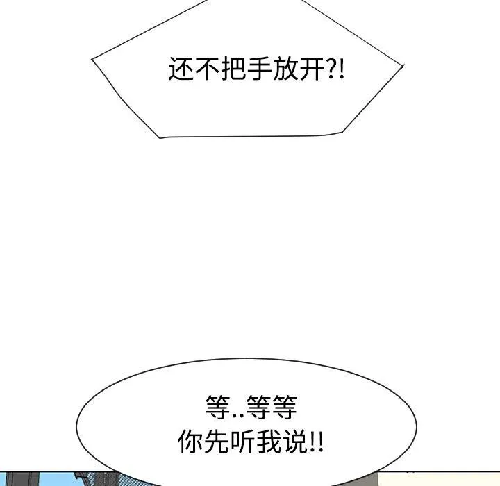 34 第35页