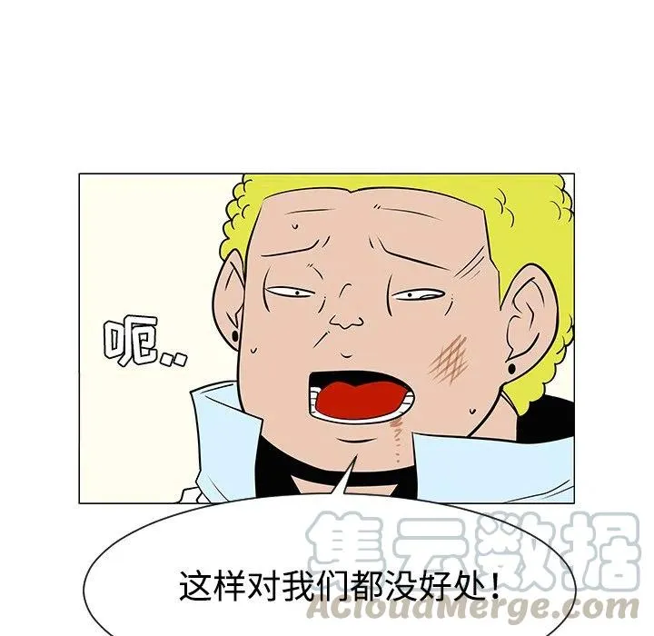34 第37页