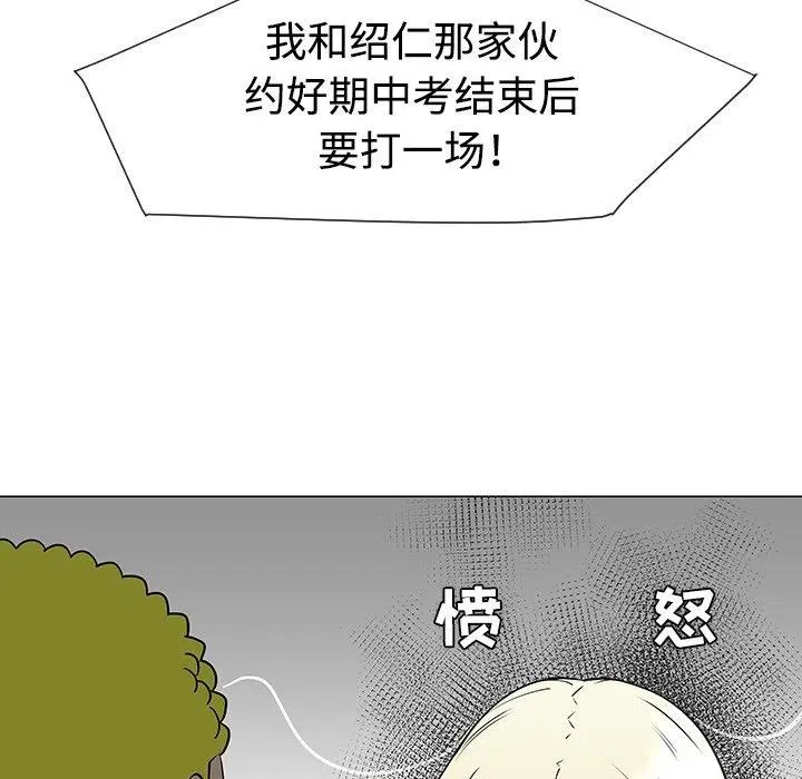 34 第39页