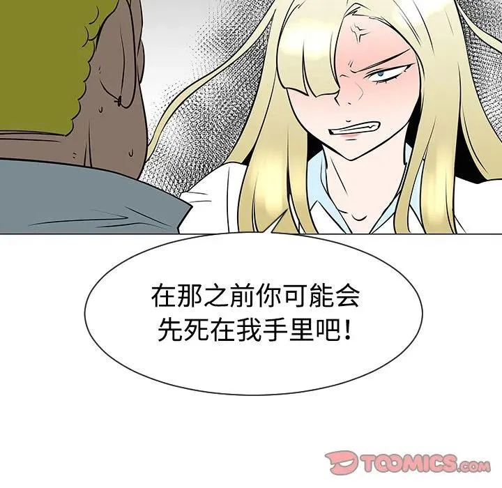 34 第40页