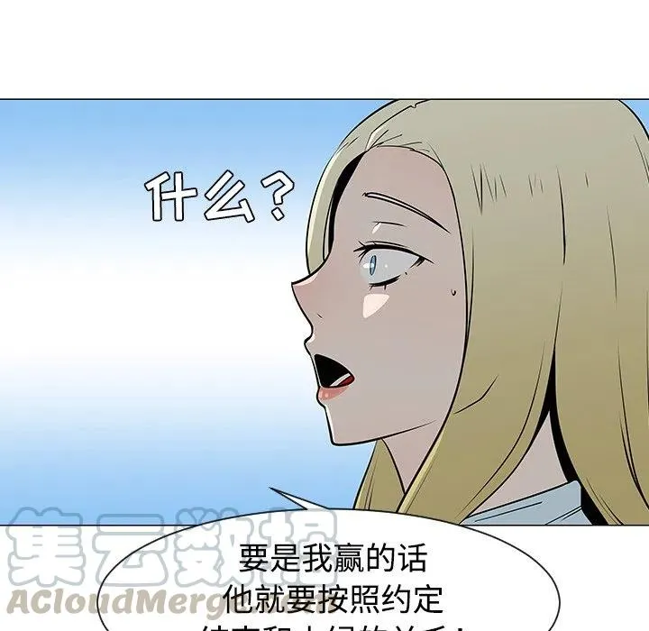 34 第41页