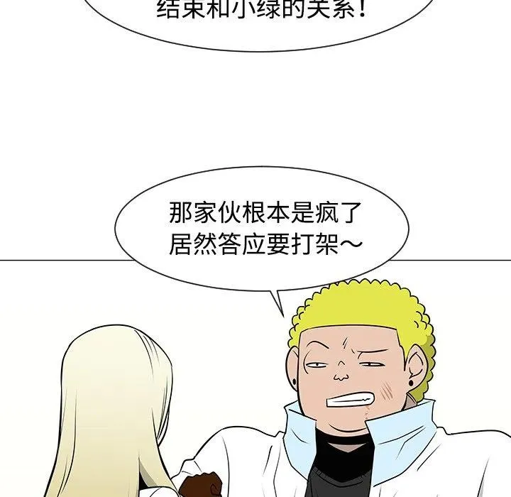 34 第42页