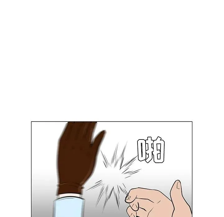34 第44页