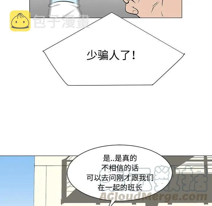34 第45页