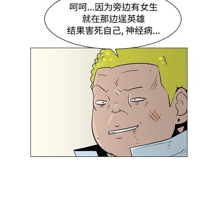 34 第47页