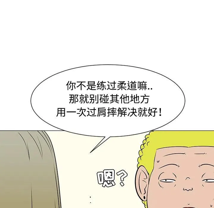 34 第48页