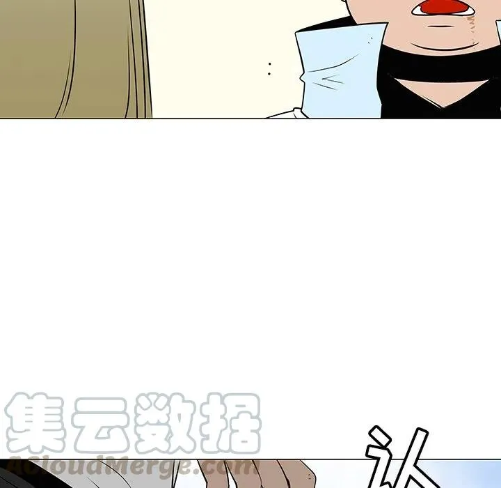 34 第49页