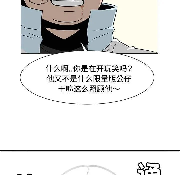 34 第52页