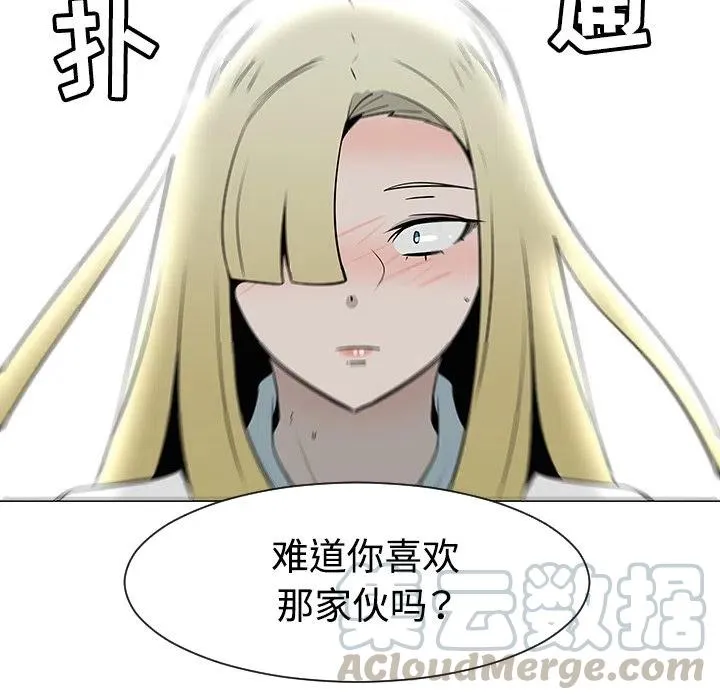 34 第53页