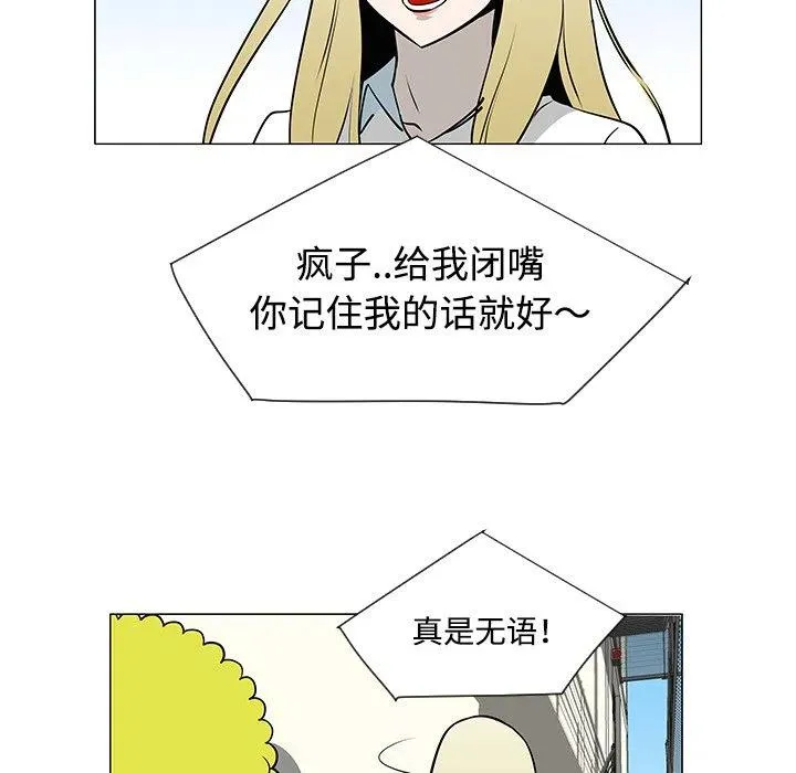 34 第55页