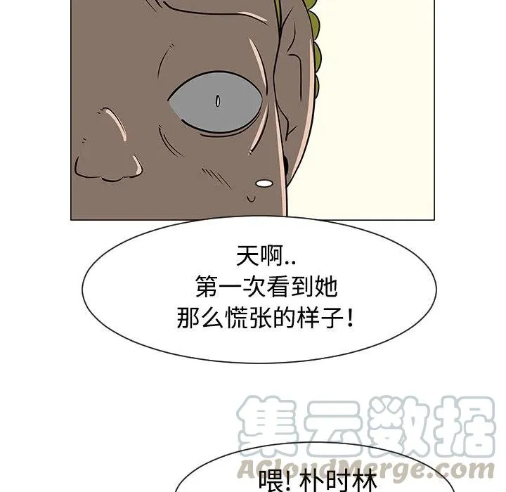 34 第57页