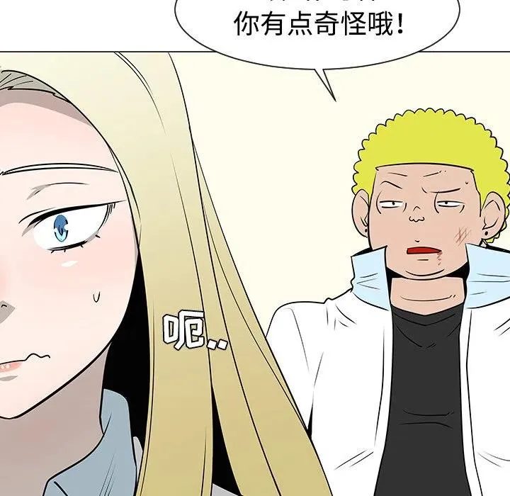 34 第58页
