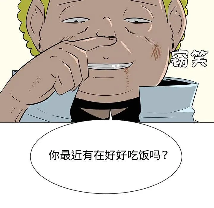 34 第60页