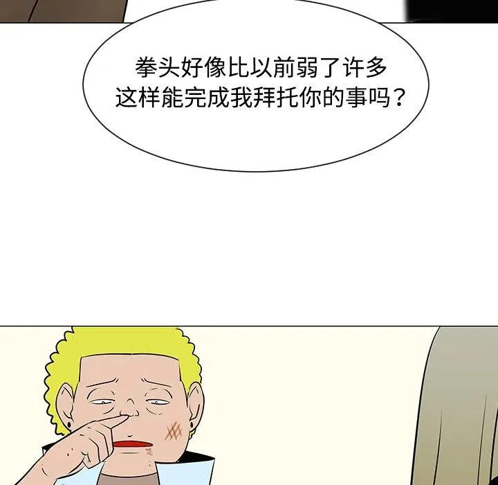 34 第62页