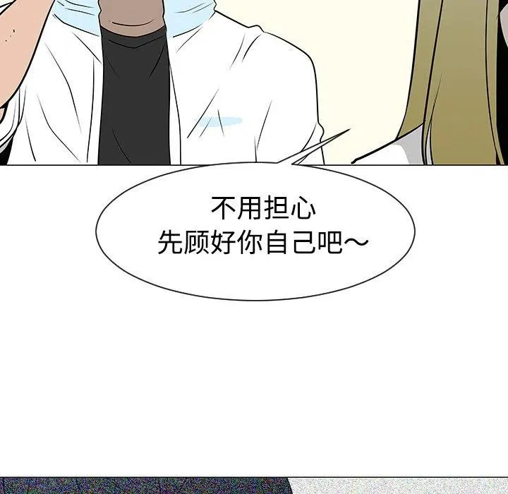 34 第63页