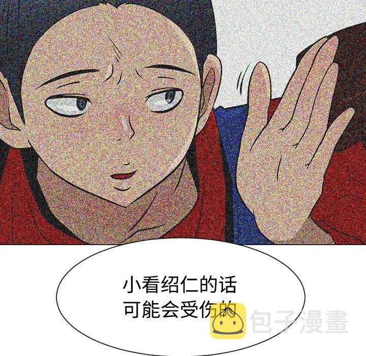 34 第64页