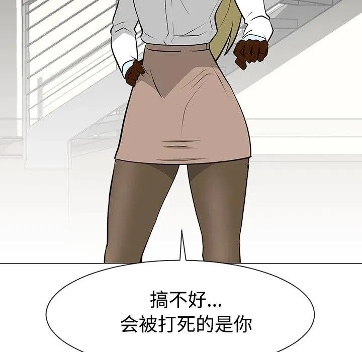 34 第66页