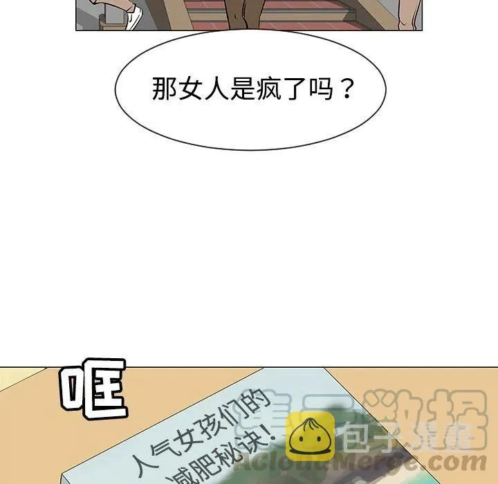 34 第69页