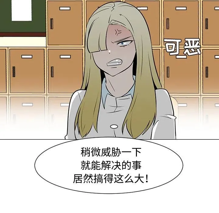 34 第71页