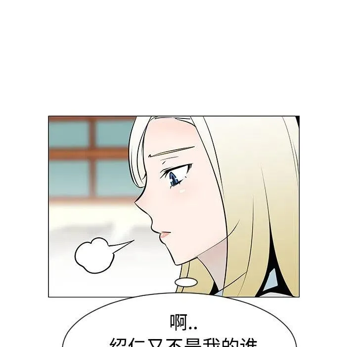 34 第72页