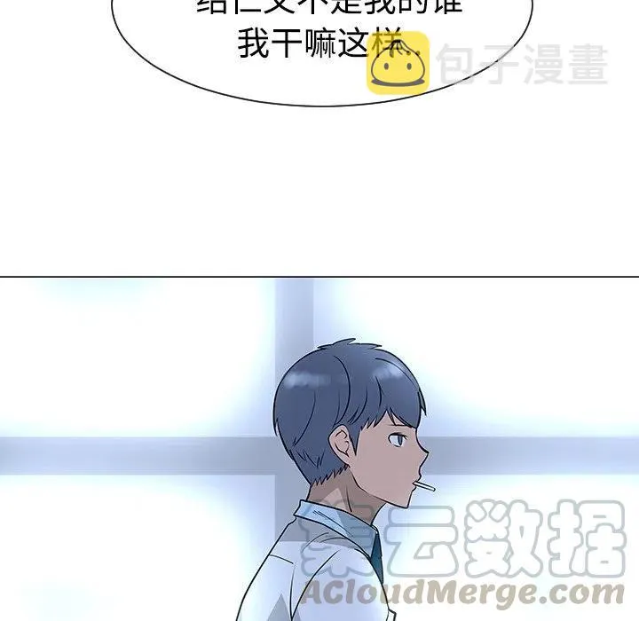 34 第73页