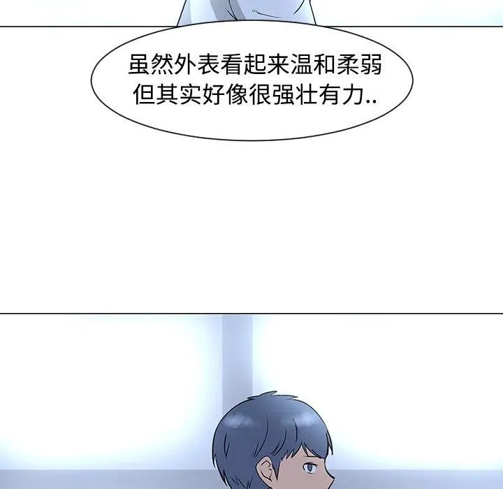34 第74页
