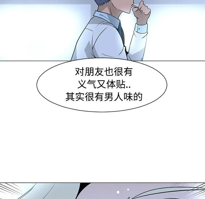 34 第75页