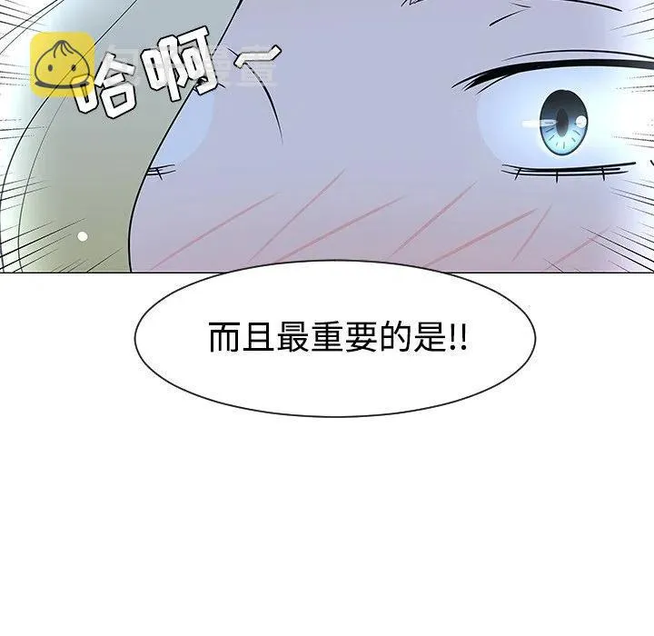 34 第76页