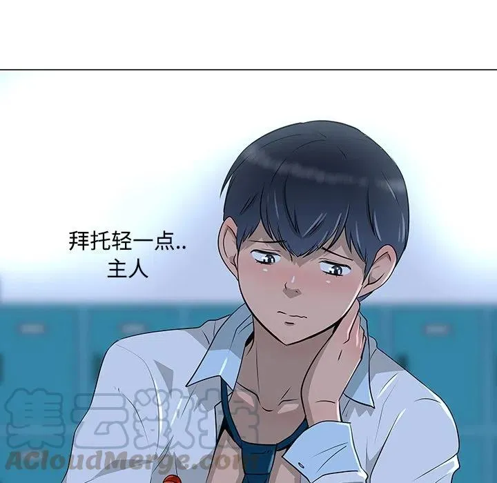 34 第77页