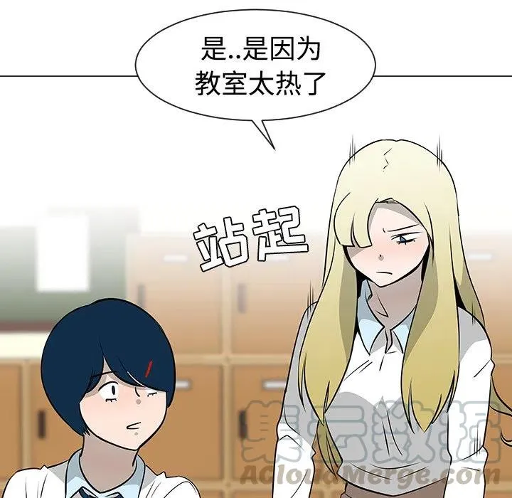 34 第81页