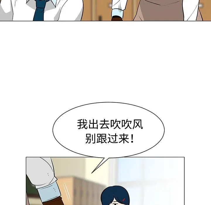 34 第82页