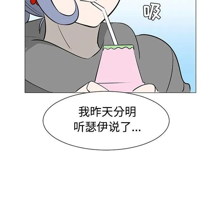 34 第84页