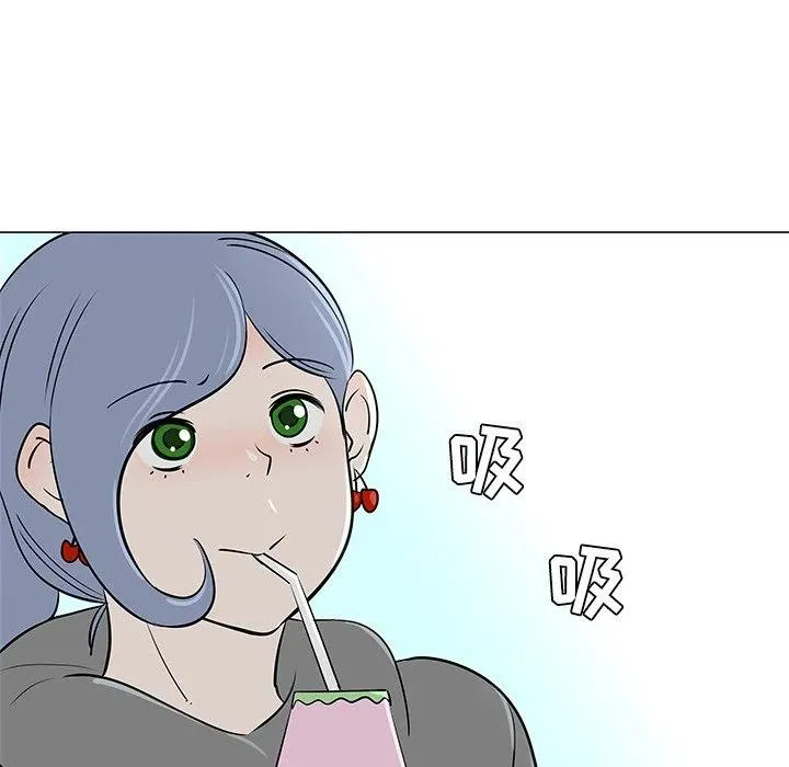 34 第86页